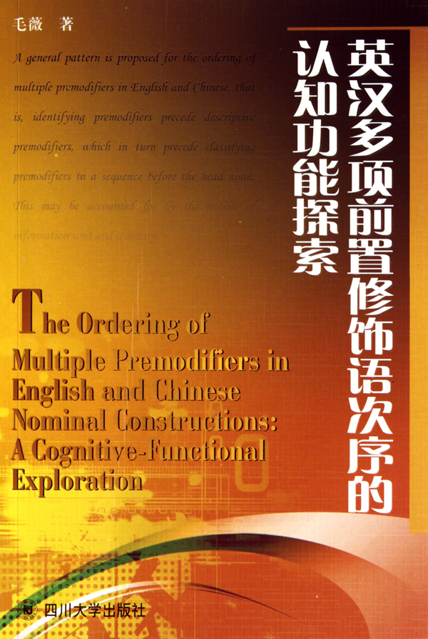 品茗破解補(bǔ)丁hid 品茗破解補(bǔ)丁HID詳解：探索功能解鎖與法律風(fēng)險的邊界