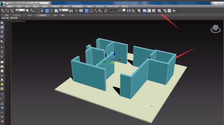 3ds Max 2018 下載及安裝教程