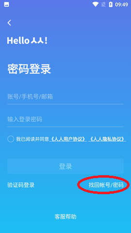 建議收藏：有了這幾個手機app，全網(wǎng)視頻隨便看，還需要會員嗎？