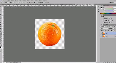 Adobe Photoshop CC 安裝過程