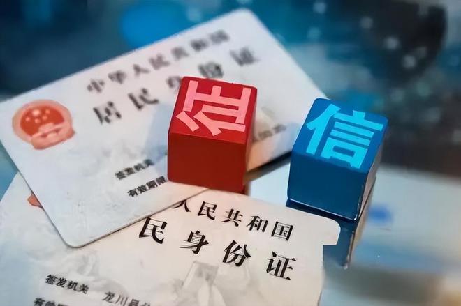 說一說：騰訊推出每月10元的“微小號(hào)”，可用虛擬號(hào)碼防止騷擾電話2022/6/7