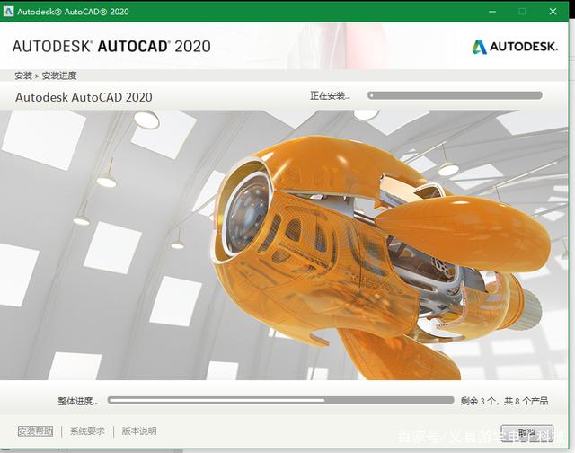 【AutoCAD 卸載工具，完全徹底刪除清理干凈AutoCAD各種殘留注冊表和文件】