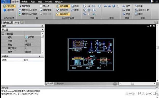 軟件包中的注冊(cè)機(jī)文件