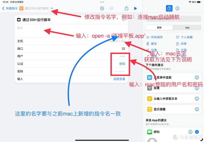 Mac系統(tǒng)能否安裝天正軟件？詳細解析mac與天正的兼容性問題