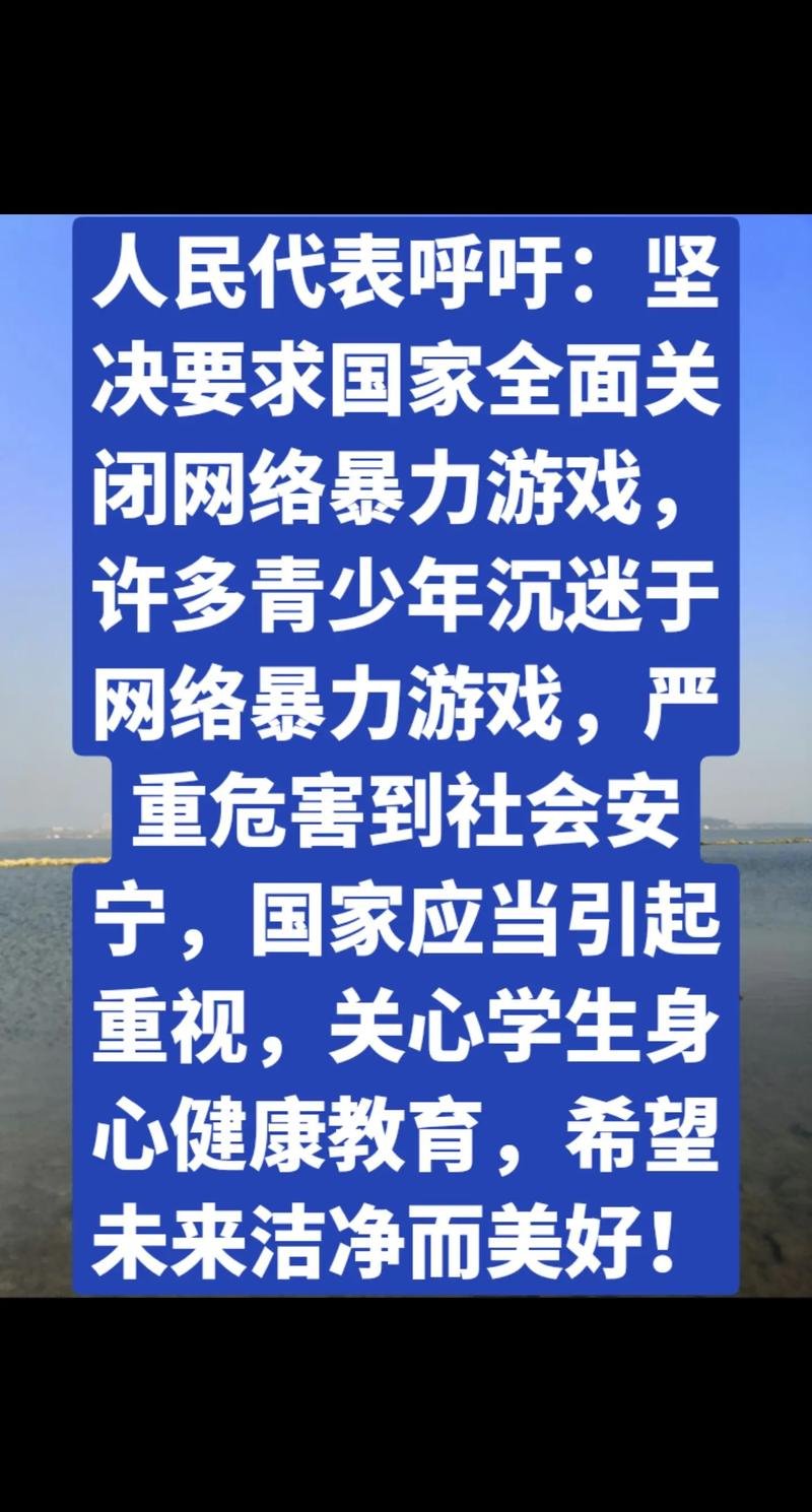 外媒眼中的2016游戲行業(yè)7大關鍵詞：大作井噴，網絡暴力······