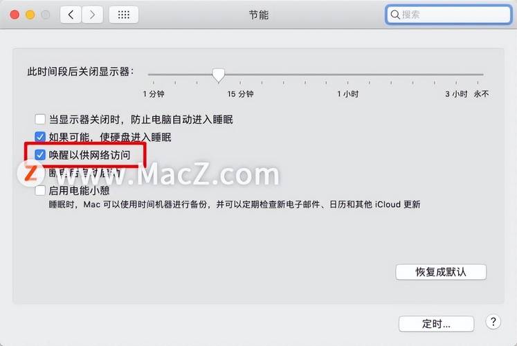 mac網(wǎng)速測(cè)速軟件推薦