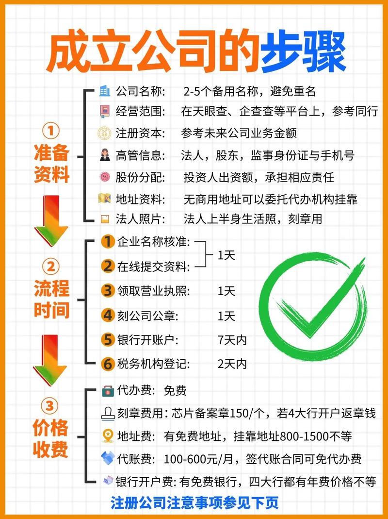 制作注冊碼工具是否違法？詳細(xì)解析注冊機(jī)的法律風(fēng)險(xiǎn)與后果