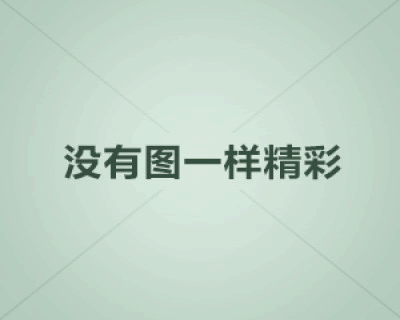 PS百度云安裝包破解版